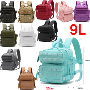 Bolsas de senderismo 8l 55L 9L Mochila de guepardo de piel sintética personalizada Mochila de estudiante con estampado de animales de escuela de felpa Mochila - Product Image 3