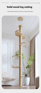 Moderner Kreativer Holz-Kletterbaum Kratzbaum Haustier-Möbel mit Schiene Kartonverpackung - Product Image 6