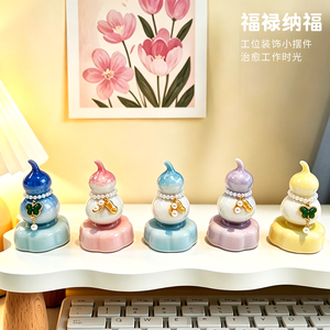 เครื่องประดับรูปน้ำเต้าหมุนได้พร้อมกล่องของขวัญ ของขวัญรับปริญญาอนุบาลน่ารักสำหรับเด็ก ของตกแต่งโต๊ะ ของนำโชค - Product Image 4