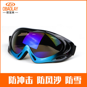 แว่นตาสกีเลนส์ PC ป้องกันแสงสะท้อนสำหรับผู้ชายป้องกันกีฬากลางแจ้ง - Product Image 4