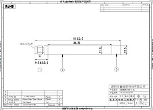 Omni Direccional 2400-2500/5100-5900Mhz Fibra <span class=keywords><strong>de</strong></span> vidrio 4G Lte Antena <span class=keywords><strong>de</strong></span> fibra <span class=keywords><strong>de</strong></span> vidrio - Product Image 4