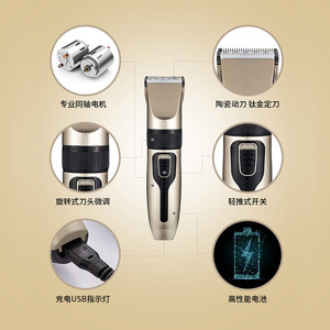 Tondeuse à cheveux électrique professionnelle, longueur réglable, corps métallique, moteur à balais, modèle rechargeable, outil de coupe de cheveux de qualité salon - Product Image 1