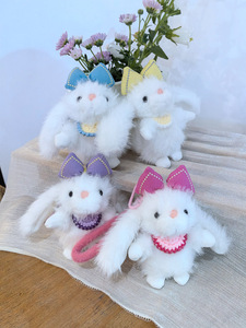 Llavero <span class=keywords><strong>de</strong></span> Peluche Personalizado <span class=keywords><strong>de</strong></span> Alta Calidad para Niñas, Diseño <span class=keywords><strong>de</strong></span> Conejo <span class=keywords><strong>de</strong></span> Peluche Corto Blanco - Product Image 6