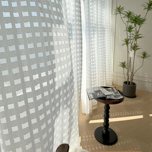 Voilages minimalistes blancs à carreaux ZSTARR, rideaux transparents plissés doux et aériens pour l'intimité, idéaux pour la décoration intérieure - Product Image 1