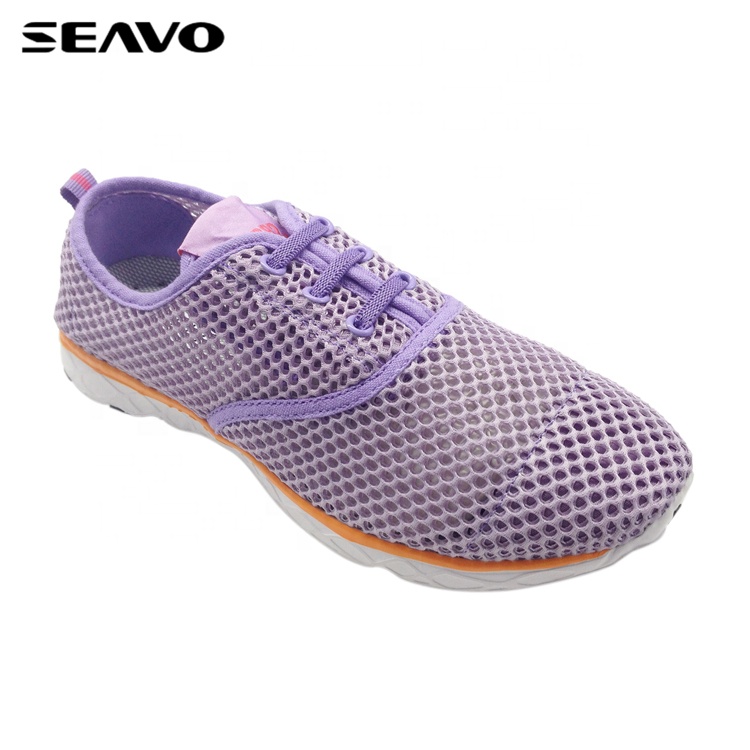 Ги женские фиолетовые сетчатый верх; Водонепроницаемая обувь; Водонепроницаемые туфли