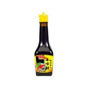 Japandese Soy Sauce Pot Solid Korean Soy Sauce Chineses Soy Sauce