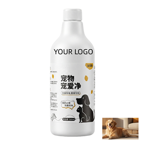 Spray Désodorisant pour Animaux de Compagnie, Éliminateur d'Odeurs, Pulvérisateur de Taches <span class=keywords><strong>et</strong></span> d'Enzymes, Purificateur d'Air, <span class=keywords><strong>Anti</strong></span>-Bactérien Automatique - Product Image 1