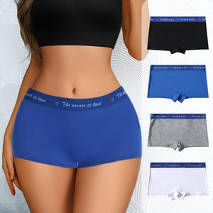 Shorty Boxers Très Élastiques pour Femme avec Ceinture Lettres, Culottes en Pur Coton Respirant, Sous-vêtements Quotidiens Tricotés - Product Image 1