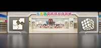 Aménagement de magasin de détail, plan de conception intérieure pour magasin d'enfants, vitrine de magasin de jouets pour enfants, étagères en verre