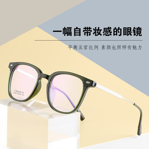 Montures de lunettes carrées Tr90 avec branches en titane, légères, unisexes, pour verres correcteurs, taille moyenne M8052 - Product Image 5