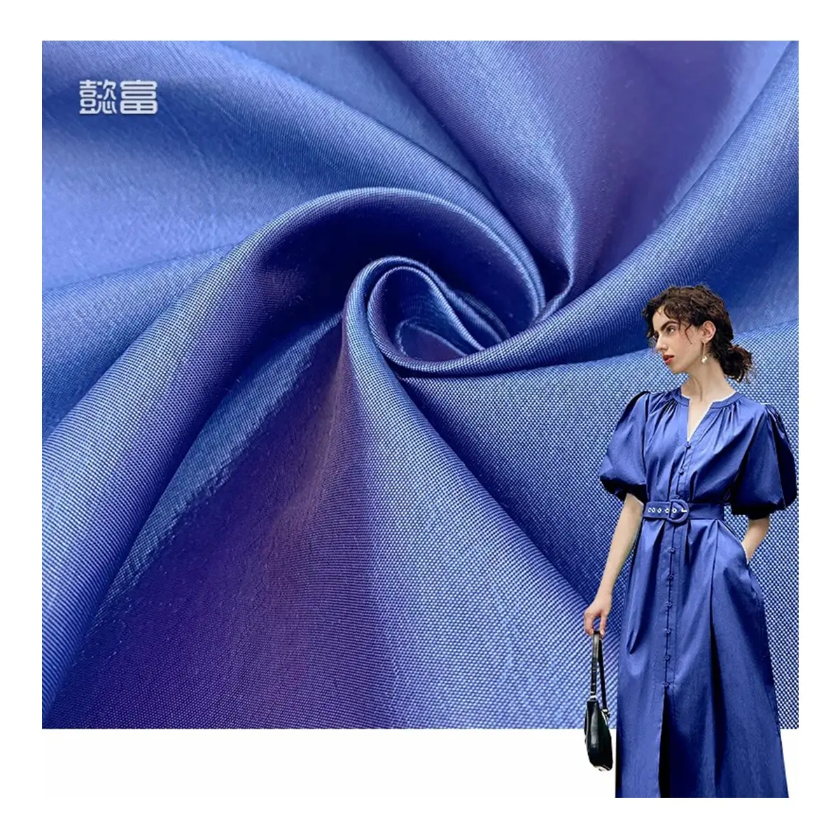 Stocklot Oxford bez toptan giyim tekstil astar tedarikçisi pamuk elbise kadın giyim stok 100% Polyester kumaş