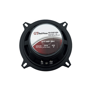 Âm thanh xe hơi cá nhân 5 inch: loa đồng trục đầy đủ - Product Image 4