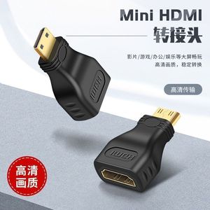 Mini HdmI To Hdmi <b>Adapter</b> For Camera High Definition Output Connector - Product Image 2