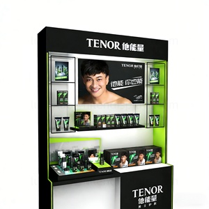 Vitrina Iluminada para Productos de Cuidado Personal Masculino, Exhibidor de Madera con Retroiluminación LED para Tiendas y Boutiques - Product Image 5