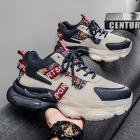 Chaussures de course pour hommes M806, nouvelle collection automne, avec coussin d'air et absorption des chocs, chaussures de sport décontractées à semelle épaisse et rehaussante pour hommes