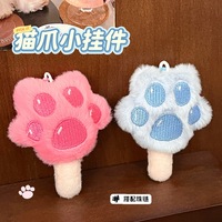 Porte-clés en forme de patte de chat kawaii, sucette glacée, peluche créative, porte-clés, pendentif pour sac, décoration suspendue pour sac à dos, cadeaux adorables