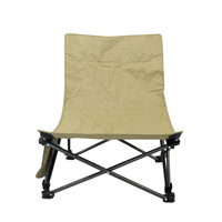 Chaise de plage basse de loisirs en tissu Oxford Chaise pliante de camping légère et portable en tube d'acier avec sac latéral