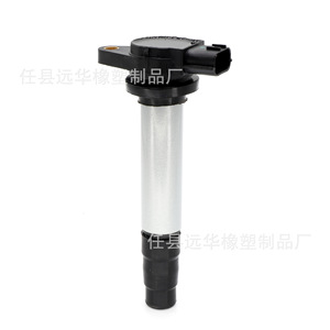 คอยล์จุดระเบิด 22448-4M500 4M50A สำหรับซันไชน์ N16 ซีรีส์ QG อะไหล่ทดแทนใหม่ - Product Image 1