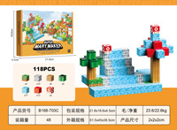 Venta al por mayor de fábrica OEM/ODM: Juego de bloques de construcción magnéticos My World, cubo DIY de animales del bosque natural, rompecabezas educativo.