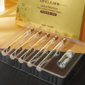 Suero facial de oro de 24K para estiramiento de la piel, hilos de colágeno solubles absorbibles, suero reafirmante y Reafirmante de oro de 24K - Product Image 3