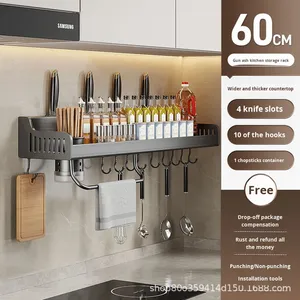 Étagère de <span class=keywords><strong>rangement</strong></span> murale pour <span class=keywords><strong>cuisine</strong></span>, sans perçage, grande capacité, organisateur d'épices, de <span class=keywords><strong>couteaux</strong></span>, de baguettes, de cuillères, facile à nettoyer - Product Image 6