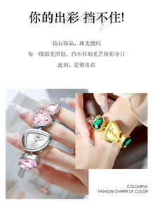 Reloj de Mujer de Lujo Ligero de Selección Limitada, con Cristales, Diseño Irregular, Estilo Nicho, Brazalete de Alta Gama - Product Image 2