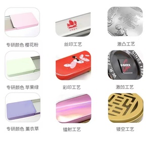 Petites allumettes de sécurité en métal en boîte avec logo personnalisé, résistantes au vent et à l'eau, écologiques - Product Image 2