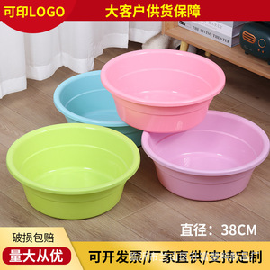 Bassine en plastique épaissi, ronde, couleurs mélangées, facile à nettoyer, pour la lessive domestique et l'utilisation en dortoir étudiant - Product Image 5