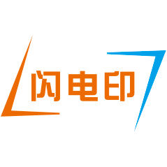 Guangzhou Lightning Printing Information Technology Co., Ltd. logo