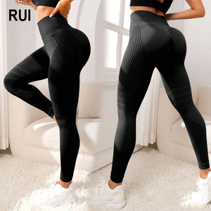 กางเกงโยคะผู้หญิง RUIQUWIN คุณภาพสูง เอวสูง ยืดได้สี่ทิศทาง ผ้าแห้งเร็ว เหมาะสำหรับวิ่งและออกกำลังกาย - Product Image 1