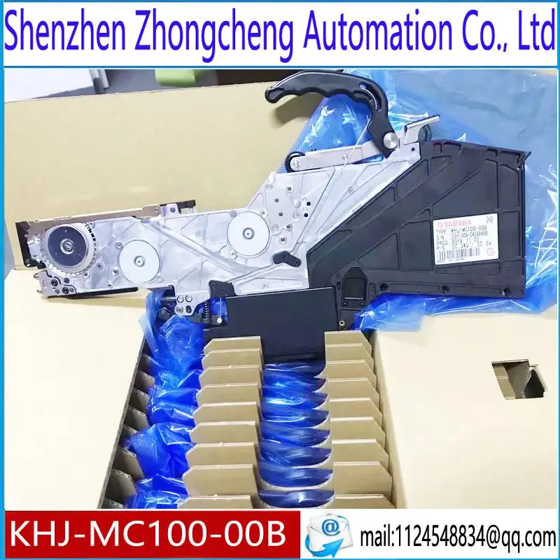 KHJ-MC100 KHJ-MC100-00B KLJ-MC200 Ямаха Фидер для пикапа ss8mm zs12mm zs16mm zs24mm zs32mm zs44mm zs56mm zs72 mm