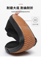 Zapatos de Protección Laboral para Hombre, Parte Superior de Cuero Genuino, Suela de Goma Antideslizante, Zapatos Casuales para Caminar que Aumentan la Altura