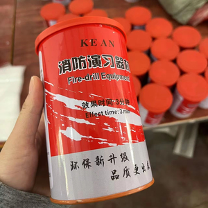 Chuyên nghiệp ban ngày đầy màu sắc hút thuốc nóng bán 2024 phong cách mới màu đỏ tím <span class=keywords><strong>v</strong></span>àng đen khói - Product Image 2