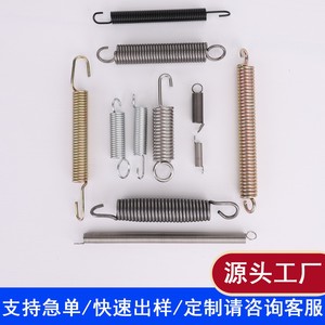 สปริงแรงดึงเทียนยี่ สแตนเลสสตีล ตะขอคู่ ความแข็งแรงสูง สำหรับของเล่นกลไก - Product Image 3