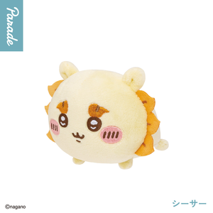 20 Cajas de Peluches Sorpresa CHIIKAWA de Anime Japonés, Serie 2, Colección Misteriosa para Regalo - Product Image 3
