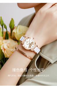 Reloj de cuarzo a la moda resistente al agua para mujer - Product Image 4