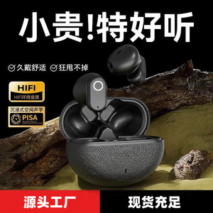 GT610 หูฟังบลูทูธไร้สายแบบทรูไวร์เลส AAC ลดเสียงรบกวน HIFI หูฟังแบบสปอร์ต ดีไซน์แบบครึ่งในหูที่สวมใส่สบาย - Product Image 4