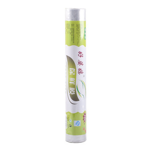 Good Housekeeping Food <b>Storage</b> Wrap Roll 100M <b>Microwave</b> Safe Refrigerator Use Moisture Proof Plastic Film - Product Image 5