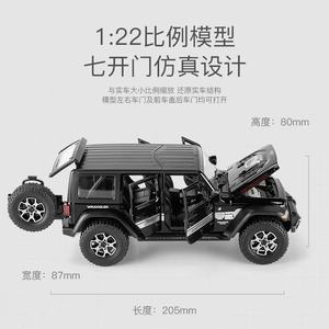 1:<span class=keywords><strong>22</strong></span> <span class=keywords><strong>Rubicon</strong></span> vehículo Diecast modelo acústico-óptico simulación aleación coche juguete modelo para regalos decoración juguete colección modelo de coche - Product Image 6