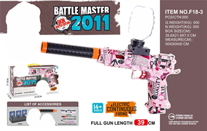 <span class=keywords><strong>Pistolet</strong></span> Blaster Électrique 2011 Automatique pour Enfants – Vente Directe Usine - Product Image 4