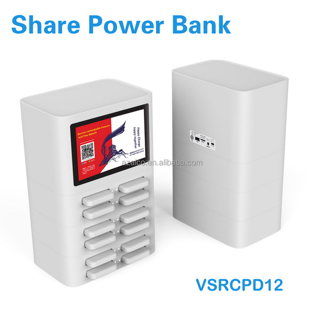 VSCPD12C 12-Bay Power Bank Rental Station Kiosk ABS Material 5V2A CE FCC RoHS Certified