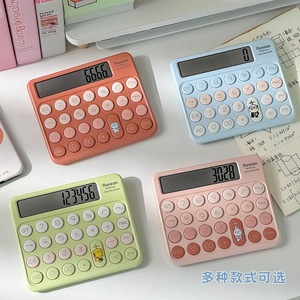 Calculadora Runzon RZ-821pro con Teclado Redondo, Doble Alimentación, Azul, para Estudiantes y Oficina - Product Image 3