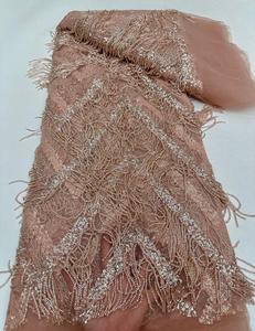 HFX 2024 Fashion French <strong>Mesh</strong> Lace <strong>Fabric</strong> With Sequins Embroidery Beaded African Nigerian <strong>Fabric</strong> for Wedding Dress <strong>Material</strong> - Product Image 6