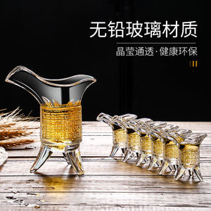 Ensemble de verres à liqueur en cristal 200 ml, compatibles lave-vaisselle, ustensiles à vin pour la maison - Product Image 5
