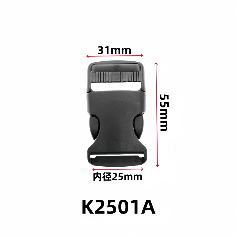 K2501A Diámetro interior 2,5 cm.
