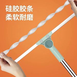Magic Floor Scraper 50cm Wide Multi Functional Squeegee For Bathroom Floor Glass Tile Cleaning - Product Image 3