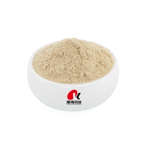 Extrait de fruit de Tribulus Terrestris biologique naturel certifié GMP ISO de qualité alimentaire, 45 % de saponines en poudre, vente en gros - Product Image 2