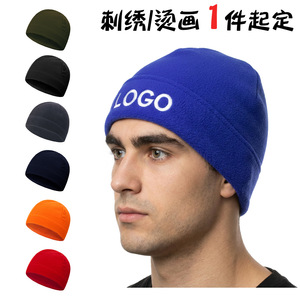 Knitted Hat Red Solid Color Warm Windproof Foldable Adult Fashion Winter Cap - Product Image 3