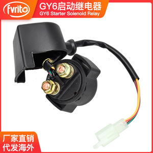 รีเลย์สตาร์ทเตอร์ Kymco GY6 12V หัวต่อแบบ 2 สาย หุ้มพลาสติก สำหรับซ่อมสกู๊ตเตอร์ อะไหล่ทดแทน - Product Image 3