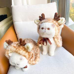 عباءة شتوية دافئة محمولة للحيوانات الأليفة بتصميم غزال كلاسيكي، زي رنة مطبوع للكلاب الصغيرة والمتوسطة، عباءة أيل للكريسماس مع قرون - Product Image 6